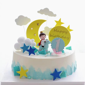 小王子蛋糕装饰 儿童生日骑马王子蛋糕摆件 烘焙木马小公主配件