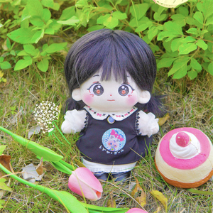 20cm新款炸毛花花华晨宇棉花娃娃毛绒玩偶公仔现货节日送朋友礼物