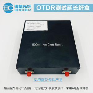 OTDR测试延长纤盒延长线盒裸光纤盒OTDR测试假纤弥补OTDR测试盲区