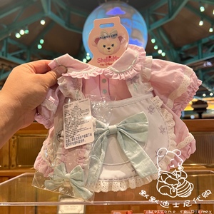 上海迪士尼乐园代 春日玩偶服装达菲熊雪莉玫小衣服着替替换装