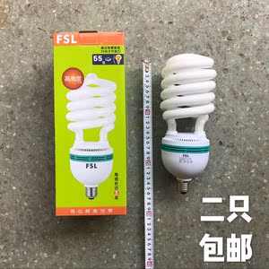 佛山照明螺旋型电子节能灯25W/55W/65/85/105W大节能灯螺口E27