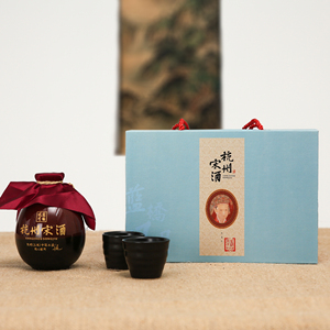杭州宋酒蓝桥风月礼遇伴手礼回礼酒礼盒红曲酒杭州特产酒