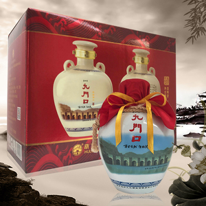 辽宁特产白酒九门口白坛38度1500ml浓香型九粮酿造国产名酒特价