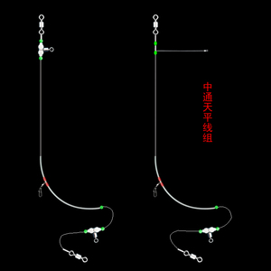 夜光中通天平钓组沉船海钓远投拉流线组串钩具配件船钓钓鱼