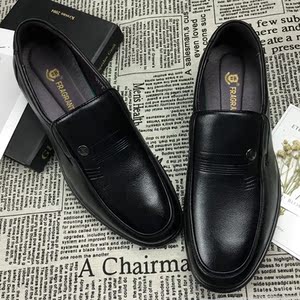 【香牌皮鞋男真皮】香牌皮鞋男真皮品牌,价格 - 阿里巴巴