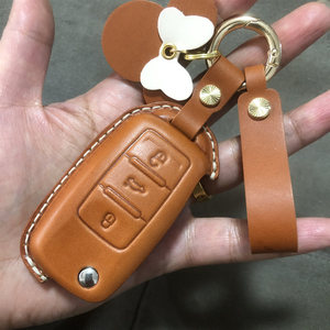 17款大众朗逸钥匙扣