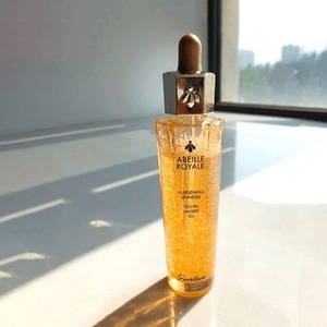 娇兰蜂胶复原蜜新 50mlguerlain帝皇蜂水凝黑蜂活肌蜜