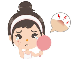 白头闭口粉刺