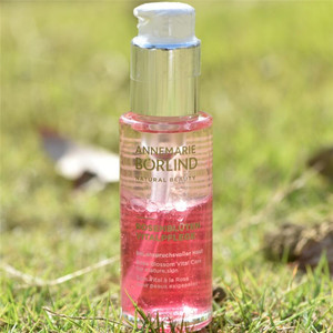 德国annemarie borlind安娜柏林 柏琳 玫瑰花蜜原液精华50ml
