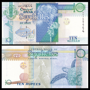 【超特价】塞舌尔10卢比 纸币 2013年 外国钱币 全新UNC P-42