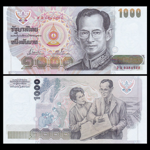 泰铢1000