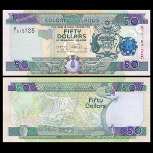 大洋洲 全新unc 所罗门群岛50元纸币 外国钱币 nd(2009)年 p-29b