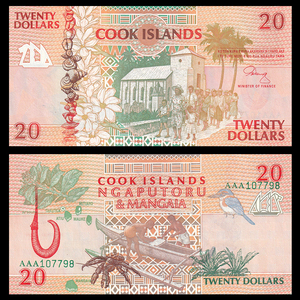 【大洋洲】库克20元 纸币 aaa冠 nd(1992)年 全新unc p-9