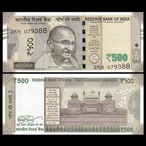 【亚洲】印度500卢比纸币 外国钱币 2018年 s 全新unc p