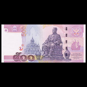 【亚洲】泰国500泰铢 纸币 1a冠 nd(2001)年 全新unc p-107