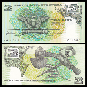 全新unc 巴布亚新几内亚2基纳 纸币 外国钱币 nd(1981)年 p-5a
