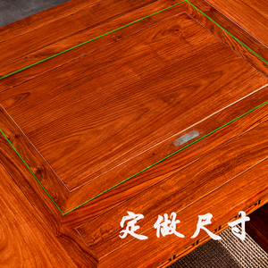 定做茶桌中间盖板实木茶台泡茶位平板电磁炉空位盖板茶盘封板木板