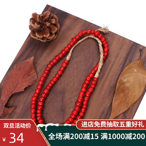 【goros手链】goros手链品牌,价格 - 阿里巴巴