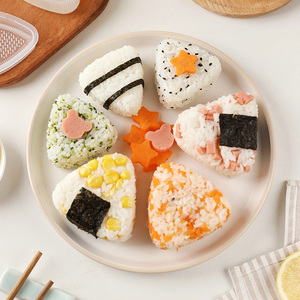 三角饭团模具日式海苔寿司米饭造型神器家用diy儿童宝宝食品级