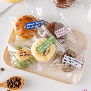 司康包装袋曲奇饼干单独小烘焙面包盒吐司甜品透明巧克力纽约大子