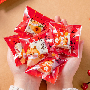 雪花酥包装袋新年款礼盒曲奇饼干牛轧糖果烘焙食品子自封粘龙2024