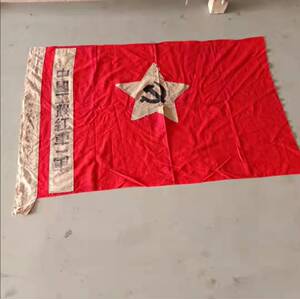 民俗老物件文革时期红色文化怀旧收藏红旗酒店摆设博物馆摆件