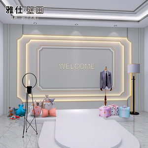直播间背景墙3d立体壁纸网红女装墙纸男装形象墙服装灯带造型壁画