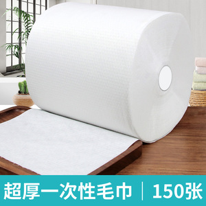 一次性毛巾发廊理发店美发洗头擦头发纸巾酒店足浴美容院包头巾