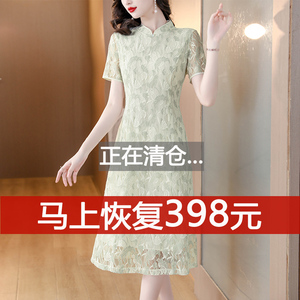 新中式改良旗袍蕾丝连衣裙女2024夏季新款时尚气质减龄中长款裙子