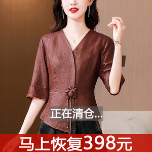 红云纱衬衫杭州品牌上衣真丝女短袖夏季妈妈装不规则短款收腰小衫