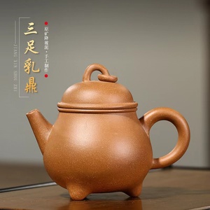 【胡朝君紫砂壶】胡朝君紫砂壶品牌,价格 - 阿里巴巴