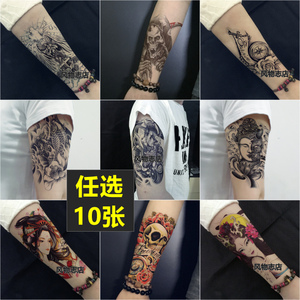 80hnhbab淘宝吹箫艺妓性感小臂古代美女纹身贴防水男女手臂半臂持久