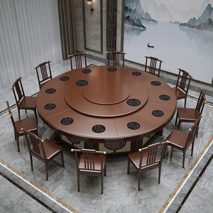 火锅桌子电磁炉一体圆桌饭店转盘带电磁炉转盘酒店中式电动大餐桌