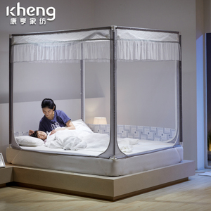 康亨方顶拉链蚊帐三开门防摔儿童加密加厚1.5m1.8米1.2床双人家用