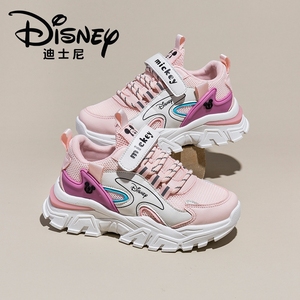 迪士尼女童运动鞋2023新款儿童秋鞋网面透气软底中大童跑步男童鞋