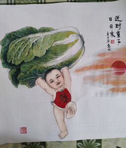 纯手绘四尺斗方写意人物福娃童子白菜送财童子招财名人字画中国画