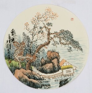 纯手绘真迹三尺圆形扇面写意山水画名人字画国画中国书画画心未裱