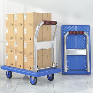 便捷小推车超轻多功能型摆地摊卖货送工地用的拉可折叠大轮装平板