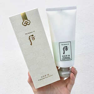 香港代购 whoo后 美白洗面奶泡沫洁面膏180ml 清洁补水保湿