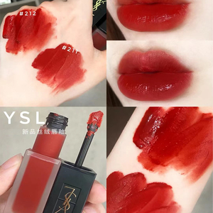 ysl圣罗兰方管口红小银条圆管211#212#612#108#1#110