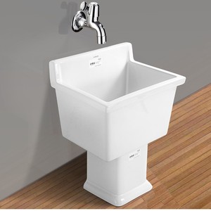 arrow箭牌卫浴ae7001地拖盆/拖把池 墩布池 陶瓷拖布池ae7002