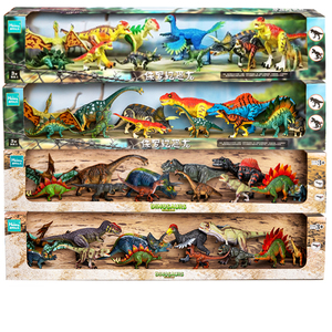 郝明正版恐龙玩具儿童礼物仿真动物侏罗纪乐园套盒装关节可动模型
