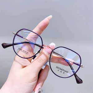 dosermo丹西摩纯钛金属眼镜架d988081复古超轻男女款近视眼镜框架