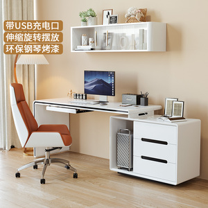 转角书桌轻奢现代简约家用实木电脑桌台式多功能卧室办公桌带书柜