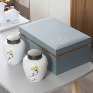 素年锦时陶瓷茶叶罐 茶叶包装盒空礼盒青瓷茶叶盒子 空盒 高档