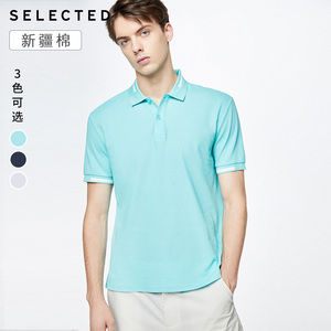 【新疆棉】selected思莱德纯棉短袖翻领t恤男s|420306020