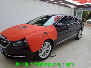 烟台汽车贴膜龙膜畅悦air80思逸75汽车玻璃隔热防爆膜