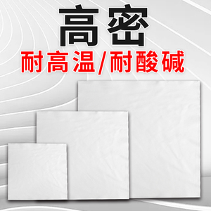 防静电耐高温无尘布电子工业模具精密模具擦拭布耐酸碱吸水吸油布