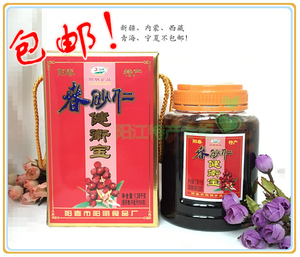 包邮！阳江特产 阳春春砂仁 阳明健卫/胃蜜 1380g