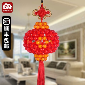 手工串珠大红灯笼制作装饰品材料包挂件diy编织散珠子工艺品